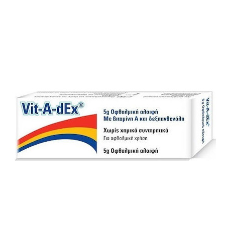 Zwitter Vit-A-Dex Οφθαλμική Αλοιφή 5g