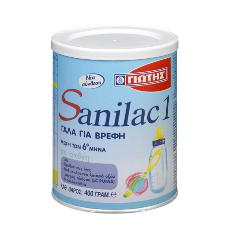 Sanilac 1 Γάλα σε σκόνη για βρέφη μέχρι τον 6ο μήνα 400g