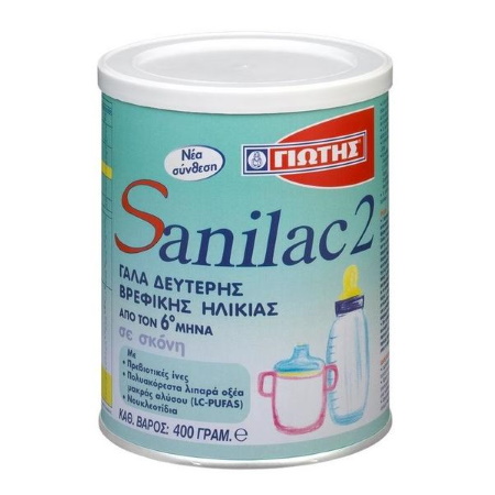 Sanilac 2 Γάλα σε σκόνη για βρέφη απο 6 έως 12 μηνών 400g