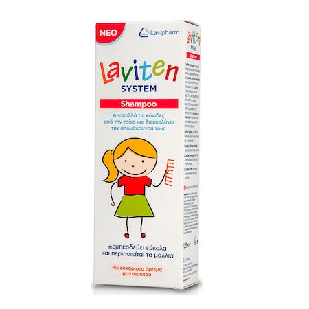 Laviten System Shampoo Αντιφθειρικό Σαμπουάν 125ml