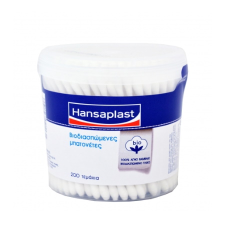 Hansaplast Regular Μπατονέτες όλης της οικογένειας 200τμχ