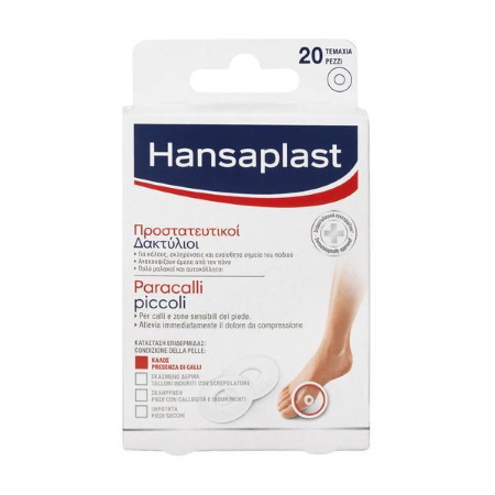 Hansaplast Μικροί Προστατευτικοί Δακτύλιοι 20τμχ
