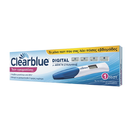 Clearblue Digital Ψηφιακό Τεστ Εγκυμοσύνης με Δείκτη Σύλληψης 1 Τεμάχιο