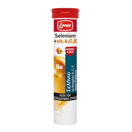 Lanes Selenium + Vit A C & E Αναβράζων Σελήνιο µε Βιταμίνες Α C E 20 αναβ.ταμπλέτες