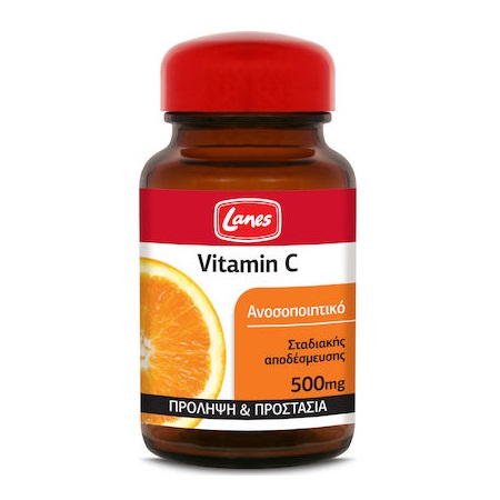 Lanes Vitamin C 500mg Συμπλήρωμα διατροφής με βιταμίνη C 30tabs