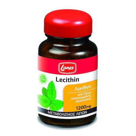 Lanes Lecithin 1200mg 75caps