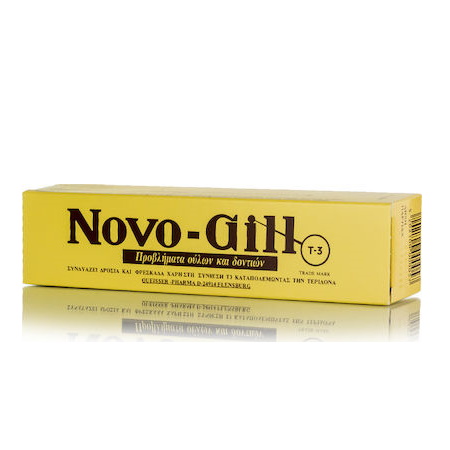Novo-Gill Οδοντόκρεμα για Προβλήματα Ούλων και Δοντιών 75 ml