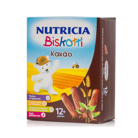 Nutricia Biskotti Κακάο 180gr