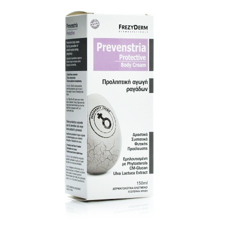 Frezyderm Prevenstria Cream Προληπτική Αγωγή κατά των Ραγάδων 150ml