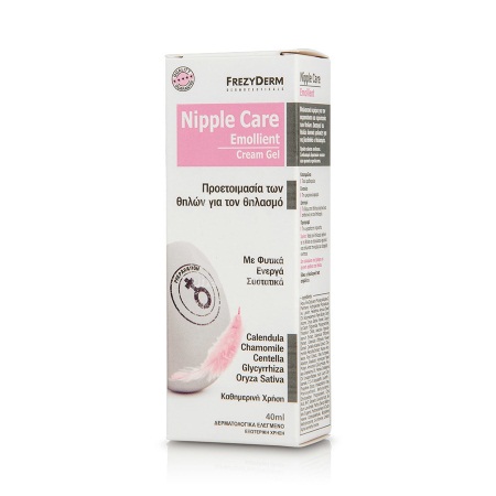 Frezyderm Nipple Care Cream Gel Κρέμα για Περιποίηση & Προστασία των Θηλών 40ml
