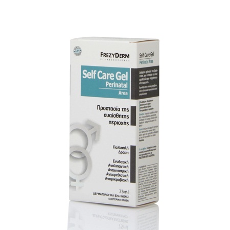 Frezyderm Self Care Gel Perinatal Area Περιποίηση Ευαίσθητης Περιοχής 75ml