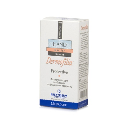 Frezyderm Dermofilia Hand Cream Κρέμα Χεριών 75ml