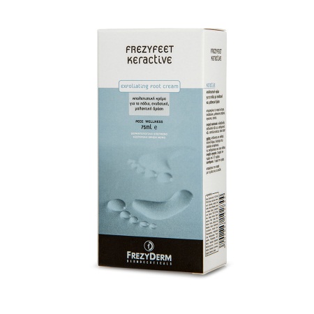 Frezyderm Frezyfeet Keractive Cream Απολεπιστική κρέμα για τα πόδια 75ml