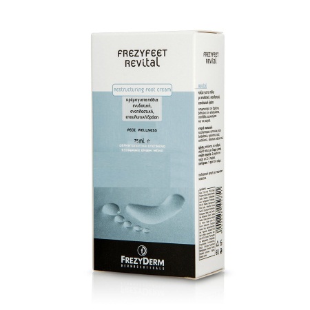 Frezyderm Frezyfeet Revital Αναπλαστική Κρέμα Ποδιών 75ml