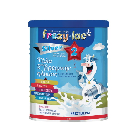 Frezylac Silver 2 Γαλα 2ης Βρεφικής Ηλικίας από τον 6ο μήνα έως τον 12ο μήνα 400gr