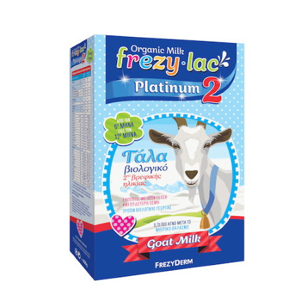 Frezylac Platinum 2 Βιολογικό Γάλα για 2ης Βρεφικής Ηλικίας 400g