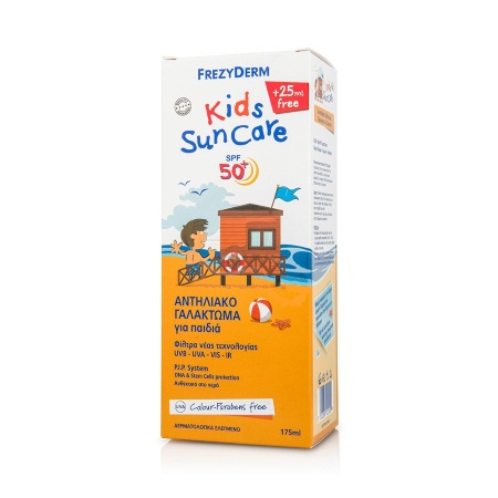 Frezyderm Kids Suncare SPF50+ Παιδικό Αντιηλιακό Γαλάκτωμα για Πρόσωπο & Σώμα 175ml