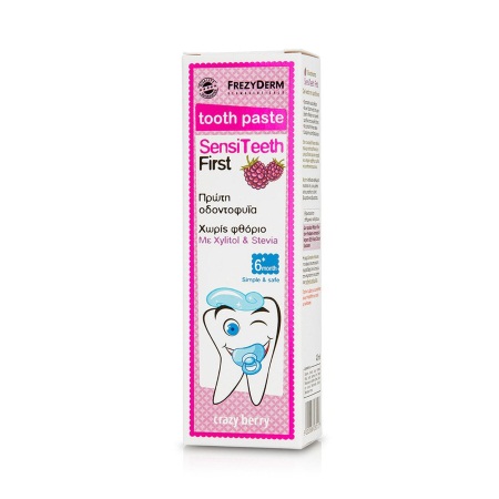Frezyderm SensiTeeth First Toothpaste Οδοντόκρεμα 1ης Οδοντοφυΐας από 6+ μηνών 40ml