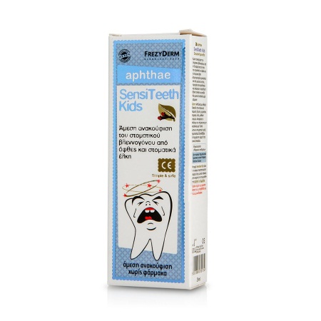 Frezyderm SensiTeeth Kids Aphthae Gel Απαλό Gel Εξειδικευμένο για Άφθες & Στοματικά Έλκη 25ml