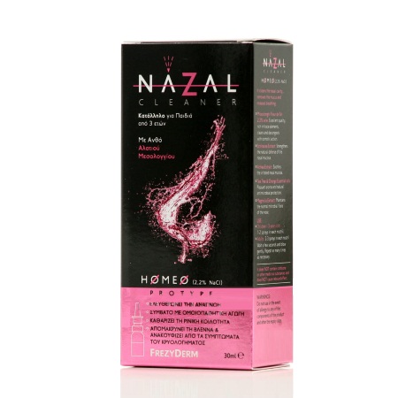 Frezyderm Nazal Cleaner Homeo 30ml