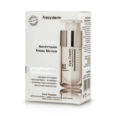 Frezyderm Anti-Wrinkle Eye Cream Αντιγηραντική Κρέμα Ματιών 15ml