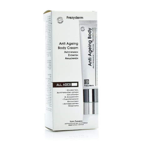 Frezyderm Anti-Ageing Body Cream Ενυδατική και Αντιγηραντική Κρέμα Σώματος 200ml