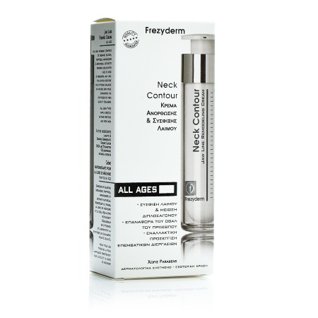 Frezyderm Neck Contour Cream Συσφικτική Κρέμα Λαιμού 50ml
