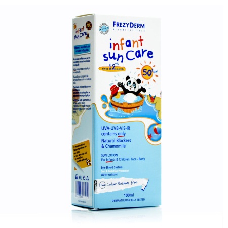 Frezyderm Infant Sun Care SPF50+ Αντιηλιακό Γαλάκτωμα για Βρέφη & Παιδιά 100ml