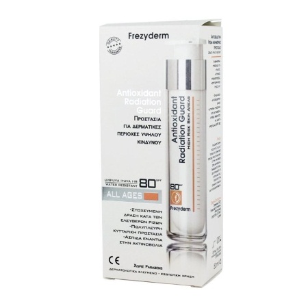 Frezyderm Antioxodant Radiation Guard SPF80 Προστασία για Δερματικές Περιοχές Υψηλού Κινδύνου 50ml