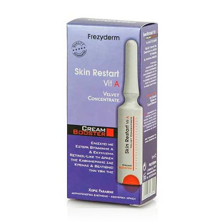 Frezyderm Cream Booster Skin Restart Vit A Αντιγηραντική Αγωγή Προσώπου 5ml