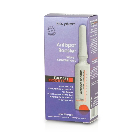 Frezyderm Cream Booster Antispot Αγωγή Επανόρθωσης Σημείων Γήρανσης με λευκαντικούς παράγοντες 5ml