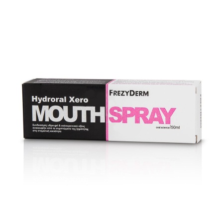 Frezyderm Hydroral Xero Mouthspray Σπρέι κατά της Στοματικής Ξηρότητας 50ml