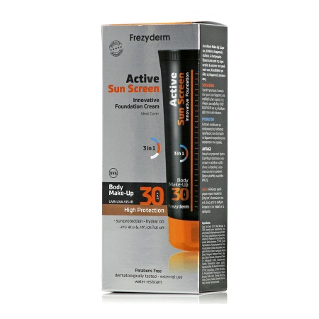 Frezyderm Sunscreen Active Body Make-up SPF30 Ενεργό Αντιηλιακό Σώματος με Χρώμα 75ml