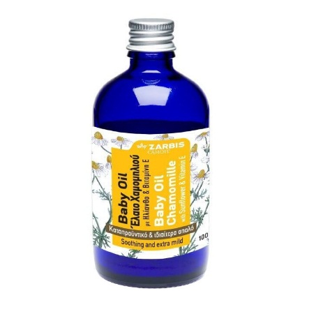 Zarbis Έλαιο Χαμομηλιού – Baby Oil 100ml