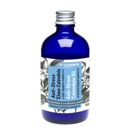 Zarbis Έλαιο Calendula Anti-Stress 100ml