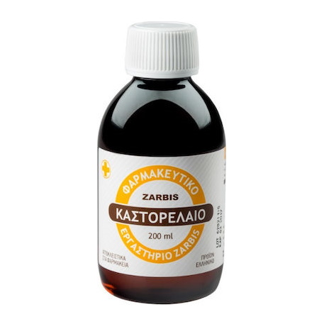 Zarbis Καστορέλαιο Ευρωπαϊκής Φαρμακοποιίας 200ml