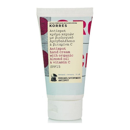 Korres Αμυγδαλέλαιο & Βιταμίνη C Antispot Κρέμα Χεριών 75ml