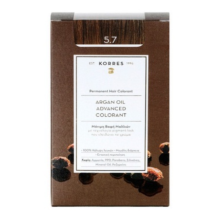 Korres Argan Oil Advanced Colorant 5.7 Σοκολατί 50ml