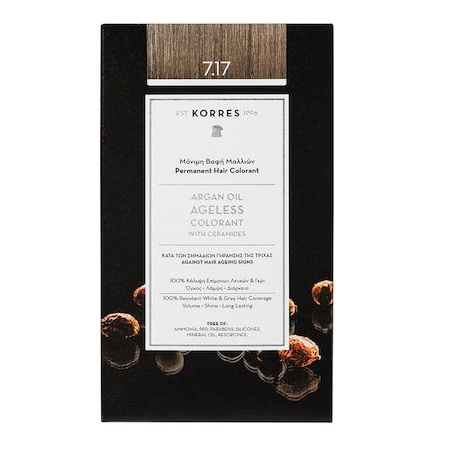 Korres Argan Oil Ageless Colorant 7.17 Ξανθό Μπεζ Βαφή Μαλλιών για Επίμονα Λευκά 50ml
