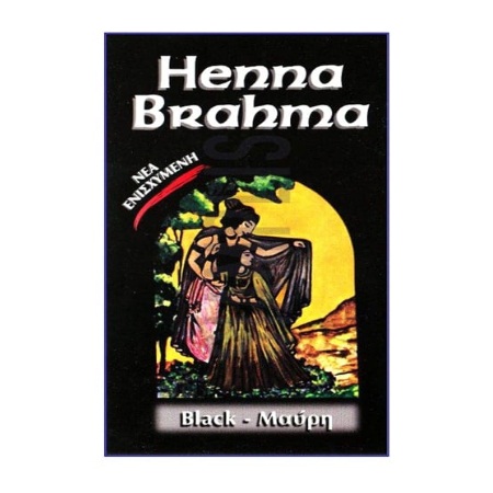 Henna Brahma Black Μαύρη Σκόνη 75gr