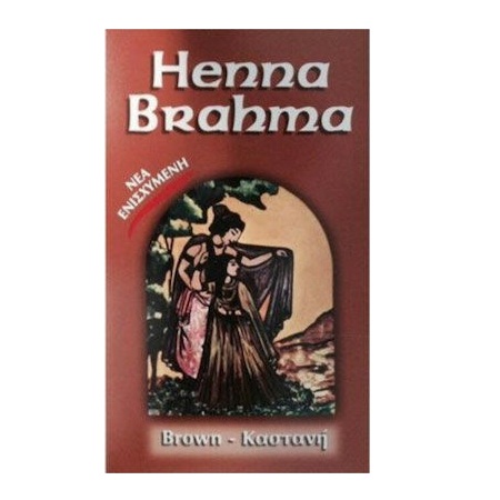 Henna Brahma Καστανή σκόνη 75gr