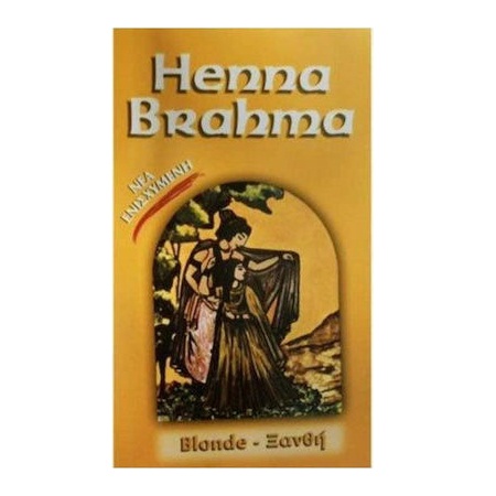 Henna Brahma Ξανθή Σκόνη 75gr