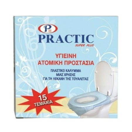 Practic Πλαστικό Κάλυμμα μιας χρήσης για τη λεκάνη της τουαλέτας 15 τεμάχια
