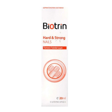 Biotrin Hard and Strong Nails Τοπικό Γαλάκτωμα για την Ενδυνάμωση των Άκρων 20ml