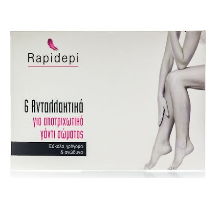 Rapidepi Ανταλλακτικά για Αποτριχωτικό Γάντι Σώματος 6τμχ