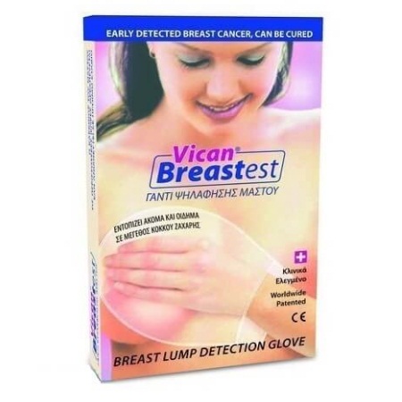 Vican Breastest Γάντι Ψηλάφησης Μαστού 1τμχ