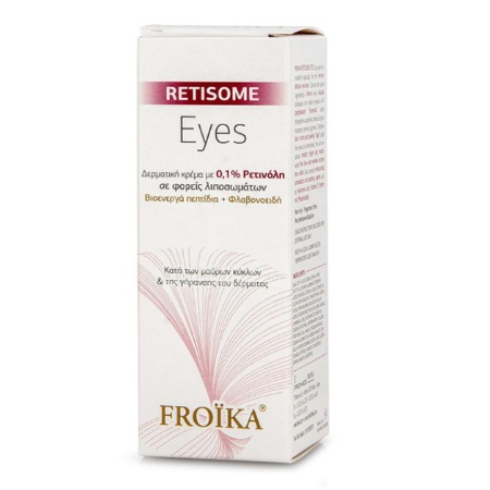 Froika Retisome Eyes Κρέμα Ματιών με Ρετινόλη 15ml