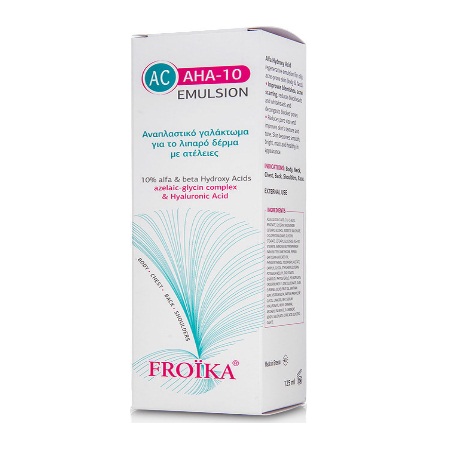 Froika Ac Aha-10 Emulsion Αναπλαστικό Γαλάκτωμα για Λιπαρή & Ακνεϊκή Επιδερμίδα με Ατέλειες 125ml