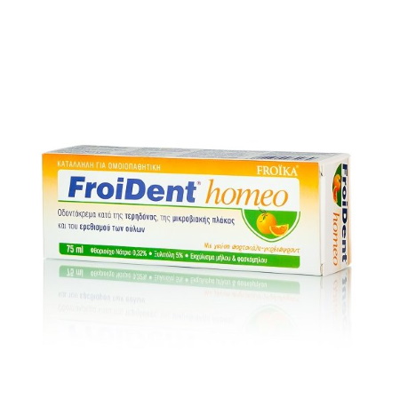 Froika FroiDent Homeo Οδοντόκρεμα Πορτοκάλι & Γκρεϊπφρουτ 75ml