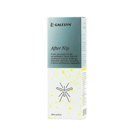 Galesyn after nip Gel Τζελ για μετά τα Τσιμπήματα 30ml